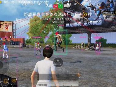 和平精英牢大科技 - 黑科技辅助全能型平台